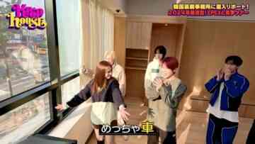 [240119-0040][フジテレビ]Ｋ－ＰＯＰ　ＨＯＵＳＥ【韓国の事務所に潜入ＳＰ】.mp4-00002